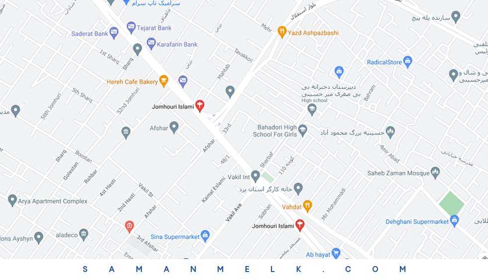 اسم خیابان های بالاشهر یزد در جمهوری